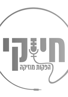 חייקי